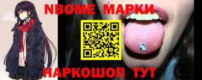 mdma Волжский