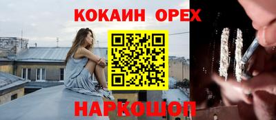 МДПВ Волгодонск