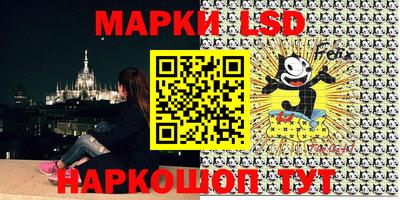 МДПВ Волгодонск