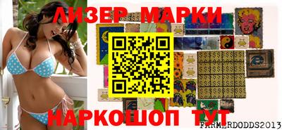 mdma Волжский