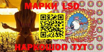 mdma Волжский