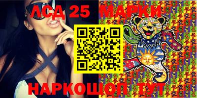 mdma Волжский