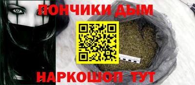 МДПВ Волгодонск