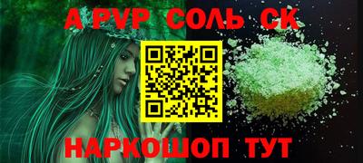 МДПВ Волгодонск