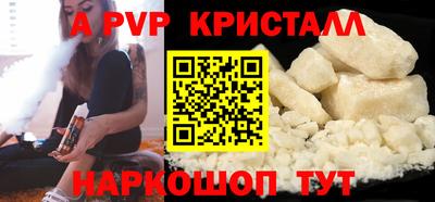 МДПВ Волгодонск