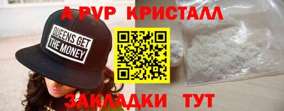 МДПВ Волгодонск