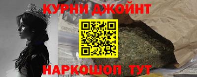 mdma Волжский