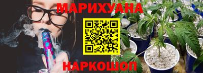 спиды Волжск