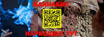 mdma Волжский