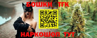 МДПВ Волгодонск