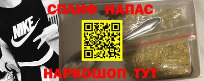 МДПВ Волгодонск