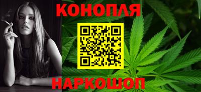 спиды Волжск