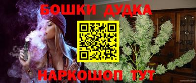 спиды Волжск