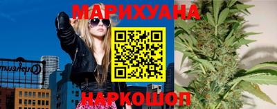 mdma Волжский