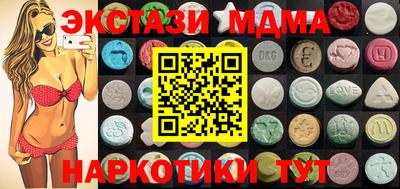 МДПВ Волгодонск
