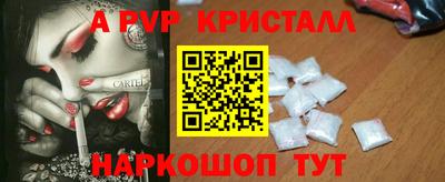 МДПВ Волгодонск