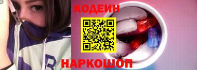 mdma Волжский