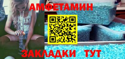 МДПВ Волгодонск