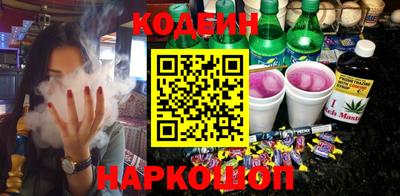 mdma Волжский