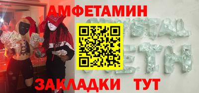 МДПВ Волгодонск