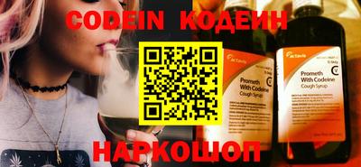 МДПВ Волгодонск