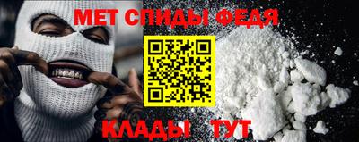 mdma Волжский