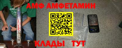 mdma Волжский