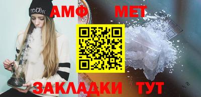 mdma Волжский