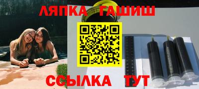 МДПВ Волгодонск