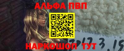 mdma Волжский