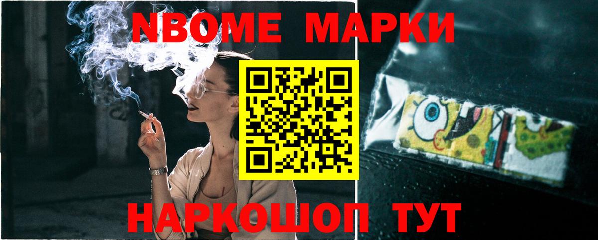 Лсд 25 экстази ecstasy  Вход с VPN  Канск  LSD-25 экстази кислота 